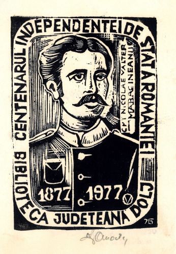 1647